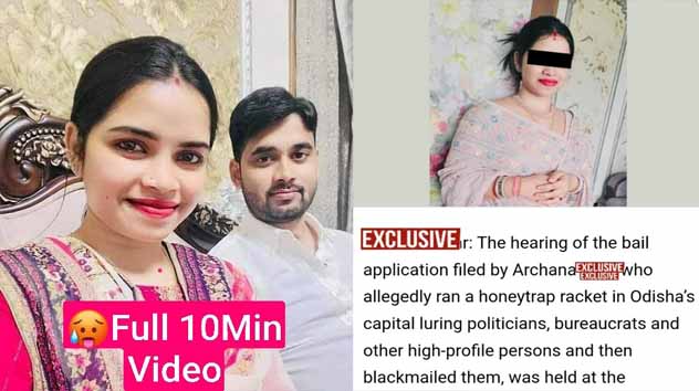 Bewafa Patni Archana Keliye Pati Ne Camera Laga Ke Record Kar Ke Video Viral Kardiya