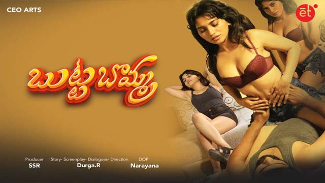640px x 360px - Butta Bomma 2023 UNRATED HPlay xxx Telugu Hot Porn Short Film - Wowuncut