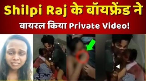 Actress SHILPI RAJ LATEST NUDE VIRAL MMS VIDEO