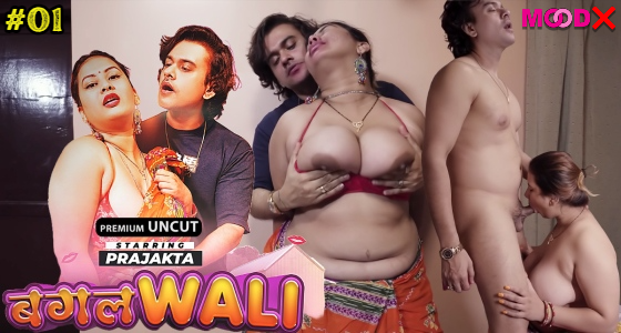 Bagalwali S01E01 2023 Hindi Uncut Hot Web Series MoodX
