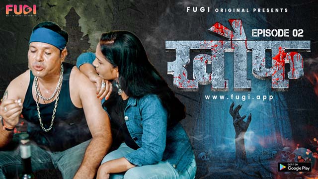 Khauf S01E02 2023 Fugi App Hindi Hot Web Series Ep2