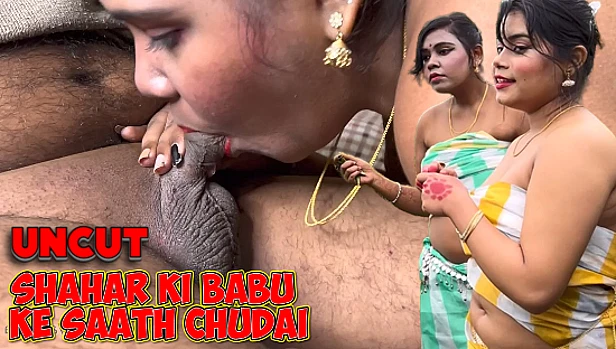 Babu Ladies Sex With - Shahar Ki Babu Ke Saath Chudai 2023 Hindi UNCUT Porn Short Film - Wowuncut