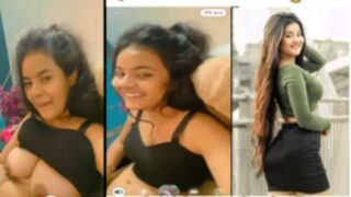 GUNGUN GUPTA VIRAL MMS VIDEO IN HD
