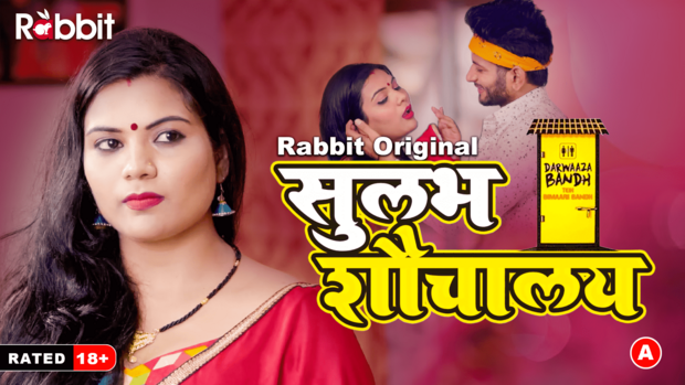 Sulabh Souchalay S01E01 2023 Hindi Hot Web Series RabbitMovies