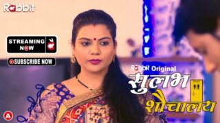 Sulabh Souchalay S01E04 2023 xxx Hindi Hot Web Series RabbitMovies