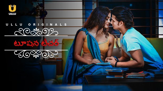Tuition Teacher 2021 Telugu Hot Short Film UllU