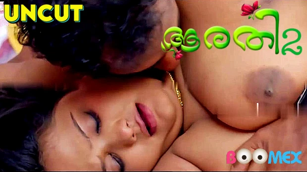 malayalam porn video - Wowuncut