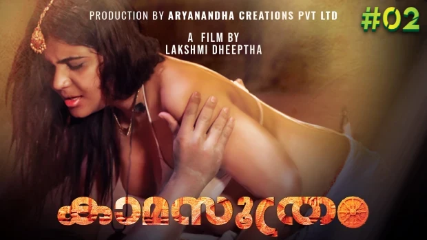 Kamasuthram – S01E02 2024 Malayalam Hot Web Series Yessma