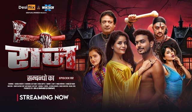 Raaz – S01E02 2024 Hindi Hot Web Series DesiFlix