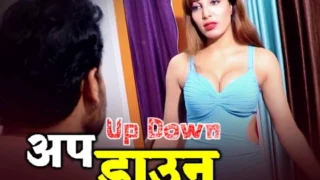 Up Down – 2024 Hindi Hot Short Film Boom Movies