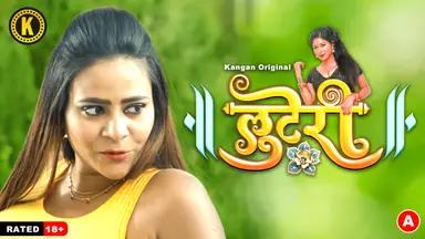 Looteri – S01E01 2024 Hindi Porn Web Series Kangan
