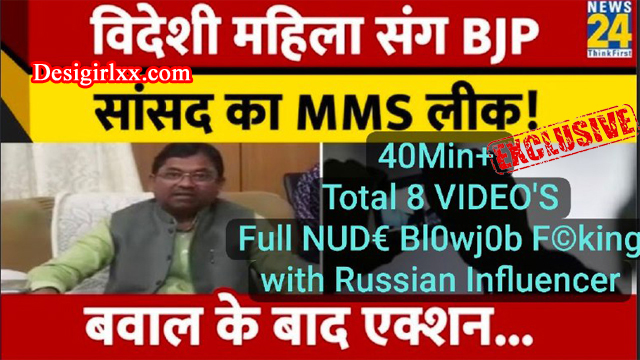 Most Demanded Latest Trending Viral Mms Video MLA With Nude Russian