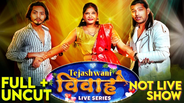 Tejaswini Vivah – 2024 xxx Hindi Uncut Hot Short Film MeetX