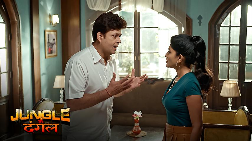 Jungle Mein Dangal – S01E04 – 2024 xxx Hindi Hot Web Series AltBalaji